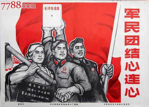 买个假的塞尔维亚护照扫描件